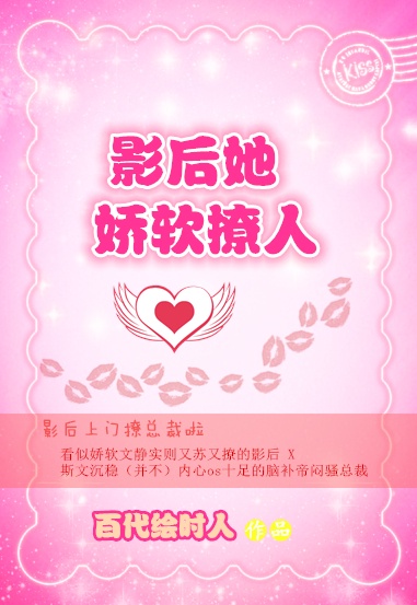 向日葵视频成人app