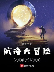 蓝猫淘气三千问星际大战