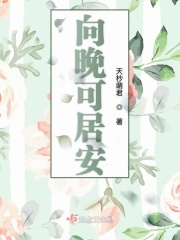 路小军