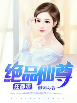 什么app可以找女s女m