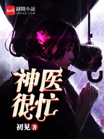 宇都宫紫苑在线观看456