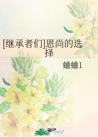 百炼成神漫画188网