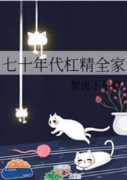 绝世神医陈飞宇最新大结局