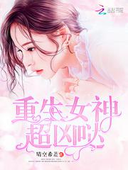 耽美r文