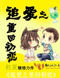 三国梦想王元姬无惨桃屋猫