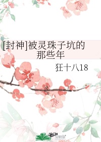 苹果在线观看完整