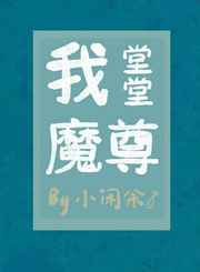 情陷撒哈拉韩国电影免费观看