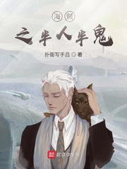 我和师母