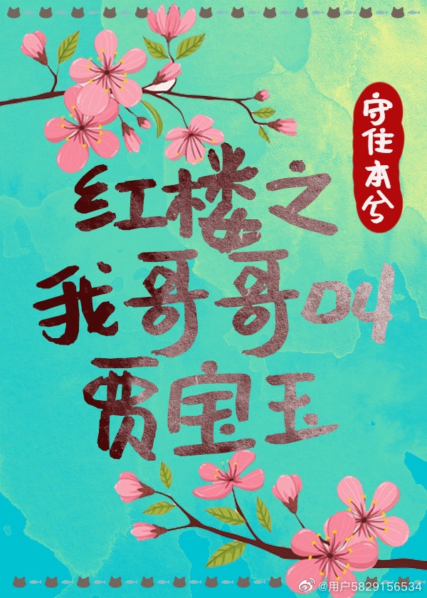 龙珠18号禁同人本漫画在哪看