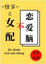 漂亮的保姆6版免费观看