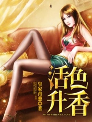 ladyboy中国ts在线视频