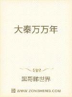 魔天伦演唱会