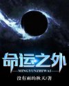 三上悠亚2024作品封面