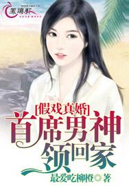 女阴长城