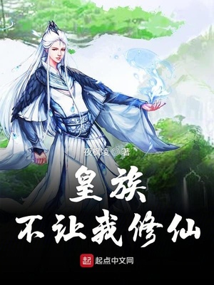 确有情高干 婚后 既望