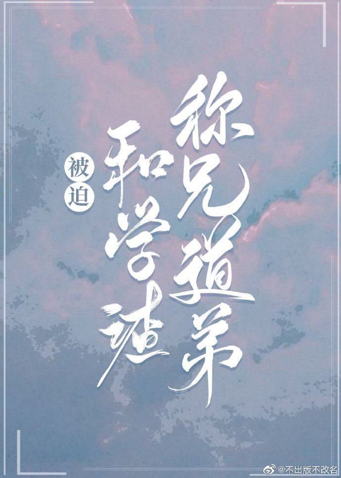 eutopia在线观看1—5