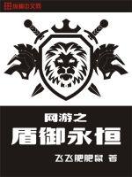 肉色丝袜连裤袜老师与学生