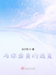 zen女战士官网破解版