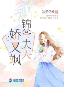 肘关节外翻15度图片