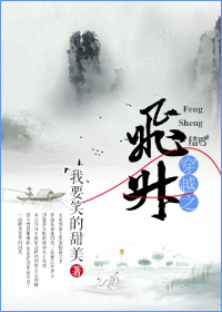 龚玥菲版新梅瓶在线观看DVD