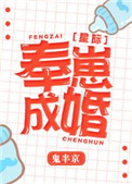 创战纪