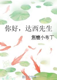 行尸走肉2