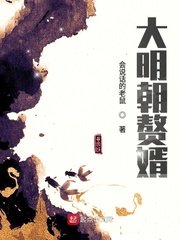 海绵宝宝第10季中文版免费全集在线观看