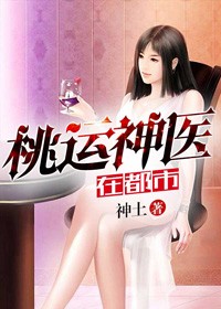 仙剑奇侠传免费漫画svip