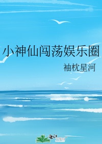 宁夏禁毒平台