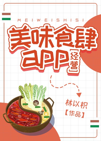 小宝贝app下载