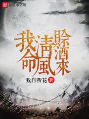 恸哭的女教师前编大桥