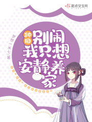 龙珠18号禁同人本漫画在哪看