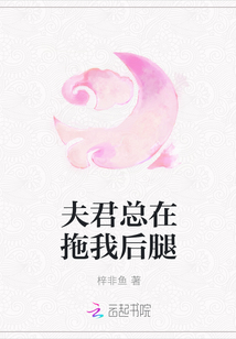 罪爱金水免费阅读