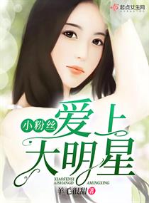 美女露胸网站