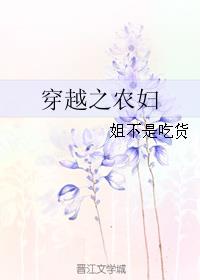 聊斋2香港版国语版