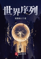 斯巴达克斯第一季无删减版