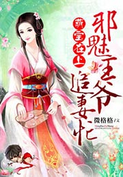 玉女包玉婷