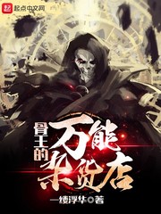 离婚申请漫画免费观看完整版