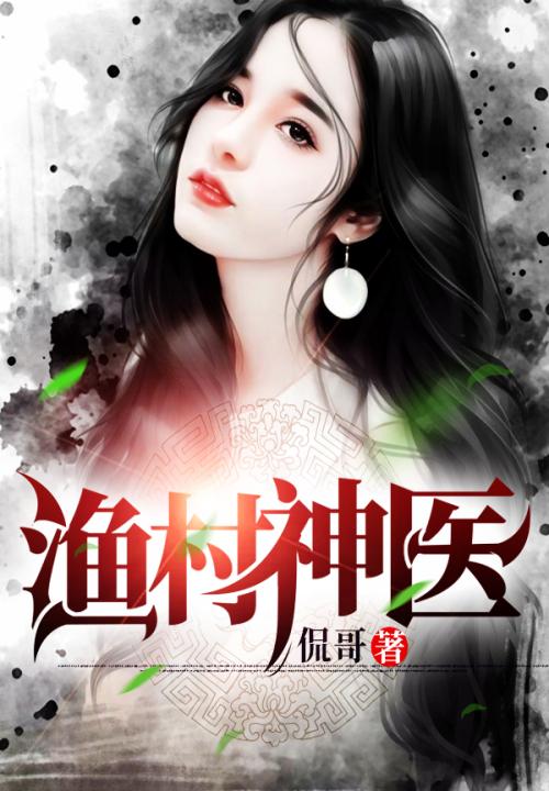 jk漫画下载安装丝瓜ios无限看苏州晶体公司