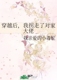 女王cbt虐茎虐睾