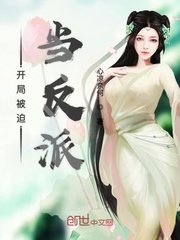 我和侄女芳芳的性故事