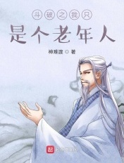 eutopia动漫全集无删减版