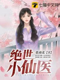 半岛晨报电子版