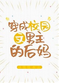 小麦进城在线全集免费观看完整版