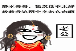 冰与火小说原著