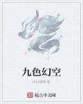 阳历生日怎么算