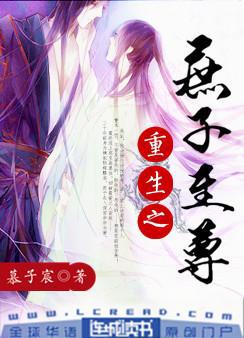 斗罗玉转漫画免费阅读在线阅读