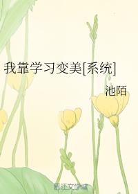 吴亦凡案细节披露