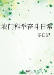 hotkinkyjo扩张系列