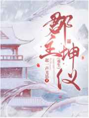 jlzzjlzz教师在线播放